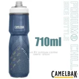 【CAMELBAK】Podium Chill保冷噴射水瓶710ml.輕量單車水壺/CB1873404071 海軍藍/透明