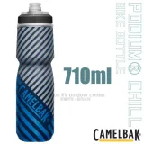 【CAMELBAK】Podium Chill 保冷噴射水瓶710ml.輕量單車水壺/CB1873406071 海軍藍線條