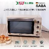 德國SABA 1200W大功率復古電烤箱20L SA-HT01