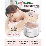 法國THOMSON 真空刮痧拔罐儀 TM-BC02DC