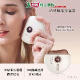 法國THOMSON 溫感臉部按摩器 TM-BC01DS