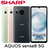 SHARP AQUOS sense8 5G 8G+256G