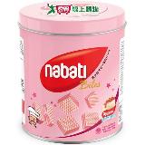 麗芝士Nabati 草莓風味起司威化餅300G【愛買】
