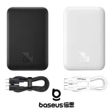 Baseus 倍思 磁吸迷你Air 6000mAh 20W 無線快充移動電源 (含線) 公司貨 送束口袋