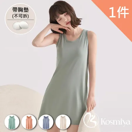 【Kosmiya】1件 罩杯式 莫代爾涼感無袖睡裙/寬鬆睡衣/短袖睡衣/女睡衣/莫代爾睡衣/涼感睡衣