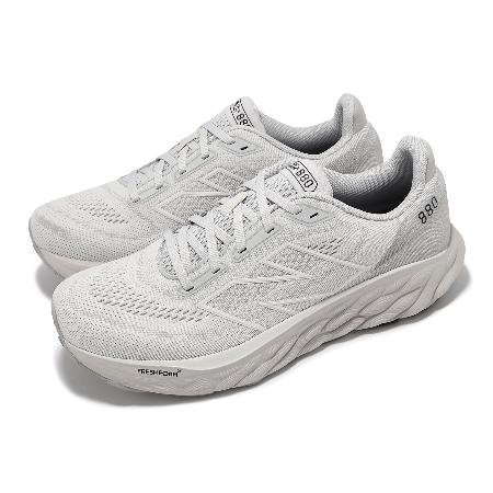 New Balance 慢跑鞋 Fresh Foam X 880 V14 4E 男鞋 超寬楦 雨雲灰 緩衝 運動鞋 NB M880M14-4E