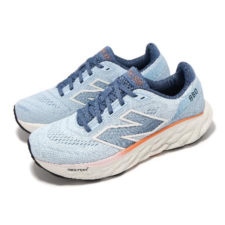 New Balance 慢跑鞋 Fresh Foam X 880 V14 D 女鞋 寬楦 砂石藍 海鹽 緩衝 運動鞋 NB W880J14-D