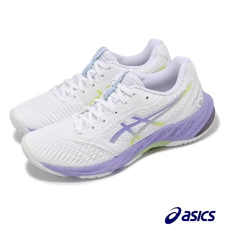 Asics 排球鞋 Netburner Ballistic FF 3 女鞋 白紫 回彈 室內運動 羽排鞋 亞瑟士 1052A069109