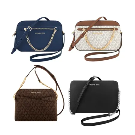 MICHAEL KORS Jet Set 相機包/斜背包 (多款可選)