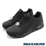 Skechers 休閒鞋 Uno SR 男鞋 黑 全黑 寬楦 皮革 氣墊 厚底 基本款 舒適 200054WBLK