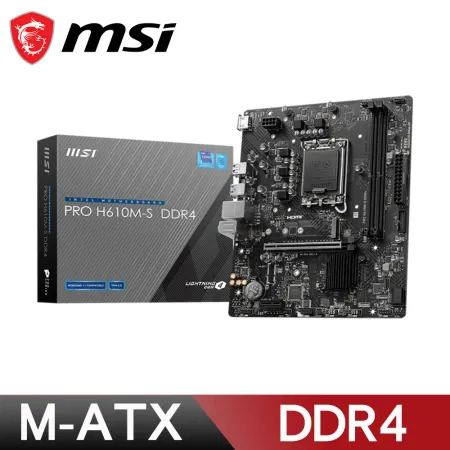 MSI微星 PRO H610M-S DDR4 主機板(M-ATX)