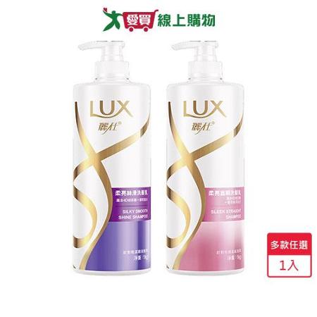 麗仕柔亮洗髮乳1000ml(絲滑/直順)