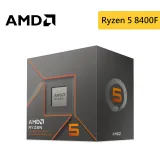 AMD Ryzen 5 8400F R5-8400F 6核12緒 盒裝中央處理器