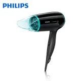 Philips飛利浦 旅行用負離子折疊護髮吹風機 BHD007