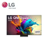 【LG樂金】65型QNED MiniLED 量子奈米 4K AI 語音物聯網 65QNED91TTA (含基本安裝)