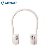 【Airmate 艾美特】U07 USB頸掛式充電風扇