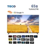 【TECO 東元】65型 4K連網液晶顯示器TL65GU2TRE (無視訊盒)