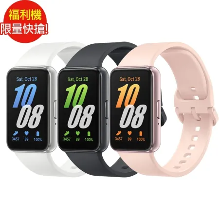 [福利品] SAMSUNG Galaxy Fit3 R390 健康智慧手環_九成五新