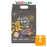凝混哪裡混合貓砂超凝款2.5KG x 6入/箱【愛買】