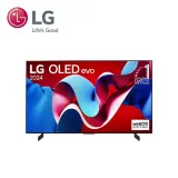 【LG樂金】42型OLED evo 4K AI 語音物聯網 C4極緻系列 OLED42C4PTA (含基本安裝)