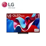 【LG樂金】65型OLED evo 4K AI 語音物聯網 C4極緻系列 OLED65C4PTA (含基本安裝)