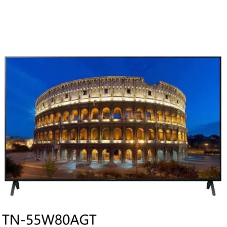 Panasonic國際牌【TN-55W80AGT】55吋4K連網智慧顯示器(含標準安裝)