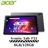 【Acer 宏碁】Iconia Tab P11 11吋 WiFi 8G/128G 平板電腦