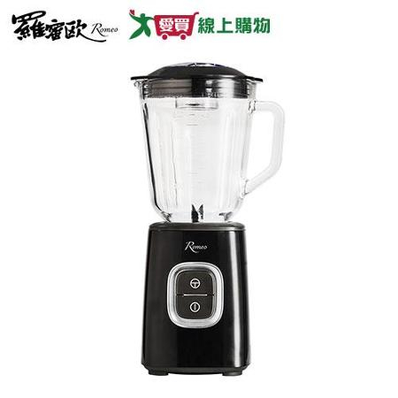 羅蜜歐 活氧輕量果汁機 BL-5666