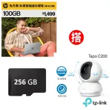 [組合] HP myHPcloud 雲端儲存空間 100GB + TP-Link Tapo C200 + 256G記憶卡