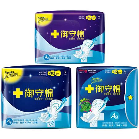 康乃馨御守棉夜用衛生棉(36.5cm/40cm)