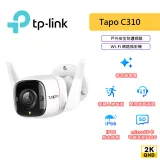 TPLINK Tapo C310 戶外安全防護 Wi-Fi 網路攝影機