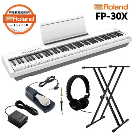 線上樂器展-嚴選Roland FP-30X 88鍵數位鋼琴白色-單機組/原廠贈品+市值破25XX好禮/原廠公司貨