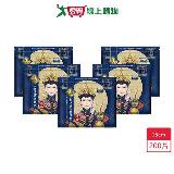 Mdmmd.抑菌衛生棉涼感護墊15cm x 20片 x 10入(共200片)【愛買】