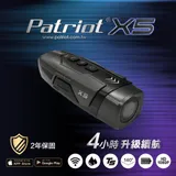 PATRIOT 愛國者 X5 前後雙鏡 FHD1080P WIFI 機車行車記錄器 (4小時續航力) (內附32G記憶卡)