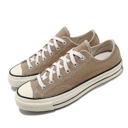 Converse 帆布鞋 Chuck 70 低筒 男鞋 女鞋 休閒鞋 情侶鞋 奶茶色 卡其 白 1970 168505C