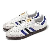 adidas 休閒鞋 Samba OG 男鞋 女鞋 白 藍 復古 德訓鞋 情侶鞋 愛迪達 ID1381