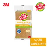 3M 百利細緻餐具/茶杯專用菜瓜布5片裝(小黃)