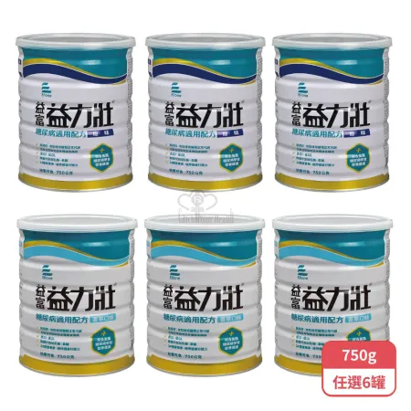 益富 益力壯 糖尿病適用配方 原味/香草口味任選X6罐(750g/罐)