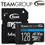 【快速到貨 - 三入組】十銓Team ELITE 128GB microSDXC U3 A1 V30 記憶卡