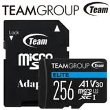 【快速到貨 - 二入組】十銓Team ELITE 256GB microSDXC U3 A1 V30 記憶卡