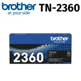 Brother TN-2360 原廠黑色碳粉匣