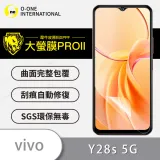 O-ONE【大螢膜PROII-螢幕保護貼】vivo Y28s 亮面／霧面 頂級原料犀牛皮保護貼刮痕自動修復