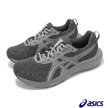 Asics 慢跑鞋 GEL-Contend 9 4E 男鞋 女鞋 超寬楦 灰 黑 緩衝 支撐 運動鞋 亞瑟士 1011C001021