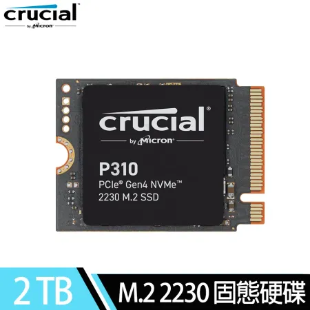 美光Micron Crucial P310 2TB PCIe Gen4 NVMe 2230 M.2 SSD固態硬碟