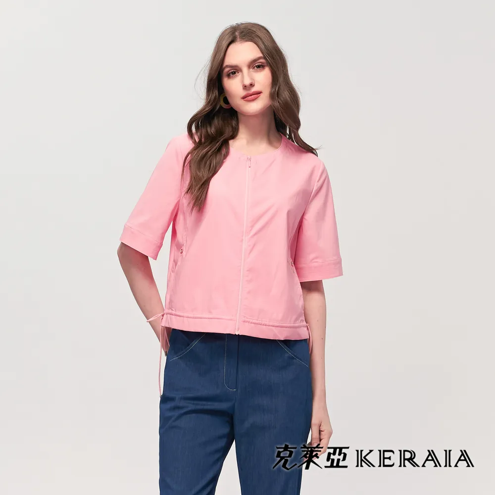 【KERAIA 克萊亞】輕甜莓粉玉石纖維涼感短袖外套