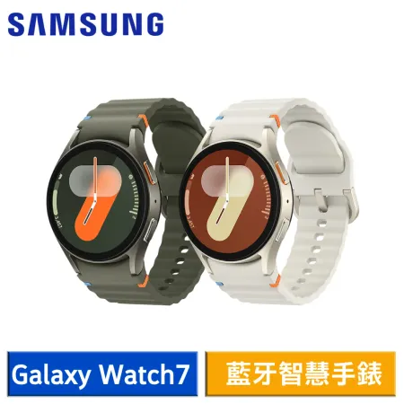 【送8好禮】SAMSUNG Galaxy Watch7 SM-L300 40mm 藍牙智慧手錶*