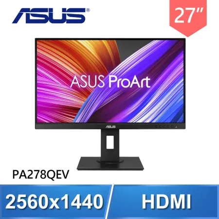 ASUS 華碩 ProArt PA278QEV 27型 IPS 2K 專業螢幕