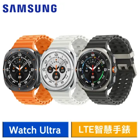 【送8好禮】SAMSUNG Galaxy Watch Ultra SM-L705 47mm LTE智慧手錶