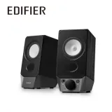 漫步者 EDIFIER R19BT 藍芽喇叭 USB音效卡 木箱 電腦小喇叭 edifier