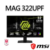 msi微星 MAG 322UPF 32吋 電競螢幕 (32"/3840x2160/16:9/160Hz)